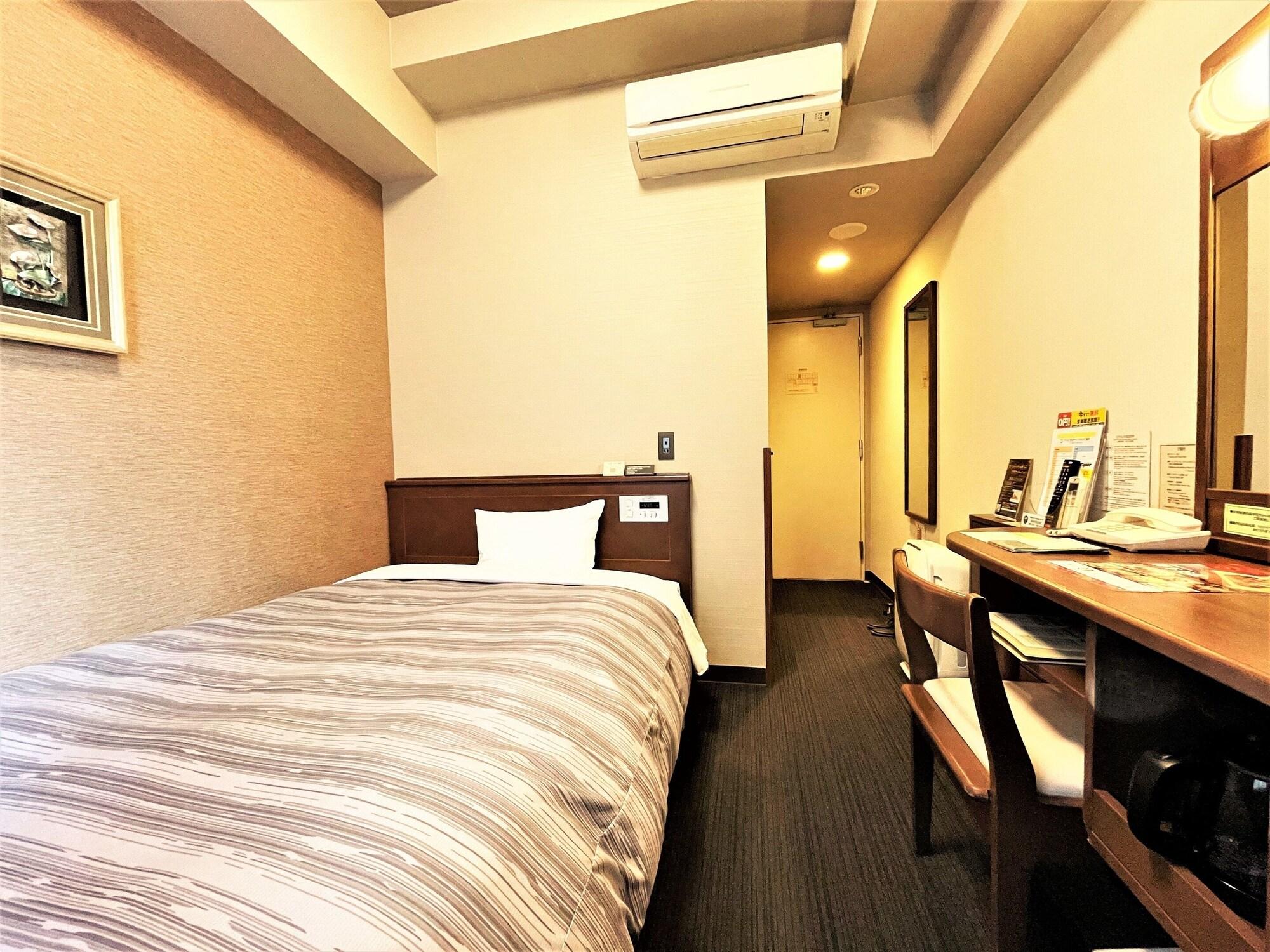 Route-inn Hakata Ekimae -hakataguchi- Hotel Fukuoka (Fukuoka)