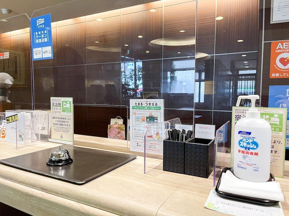 Route-inn Hakata Ekimae -hakataguchi- Hotel 3*