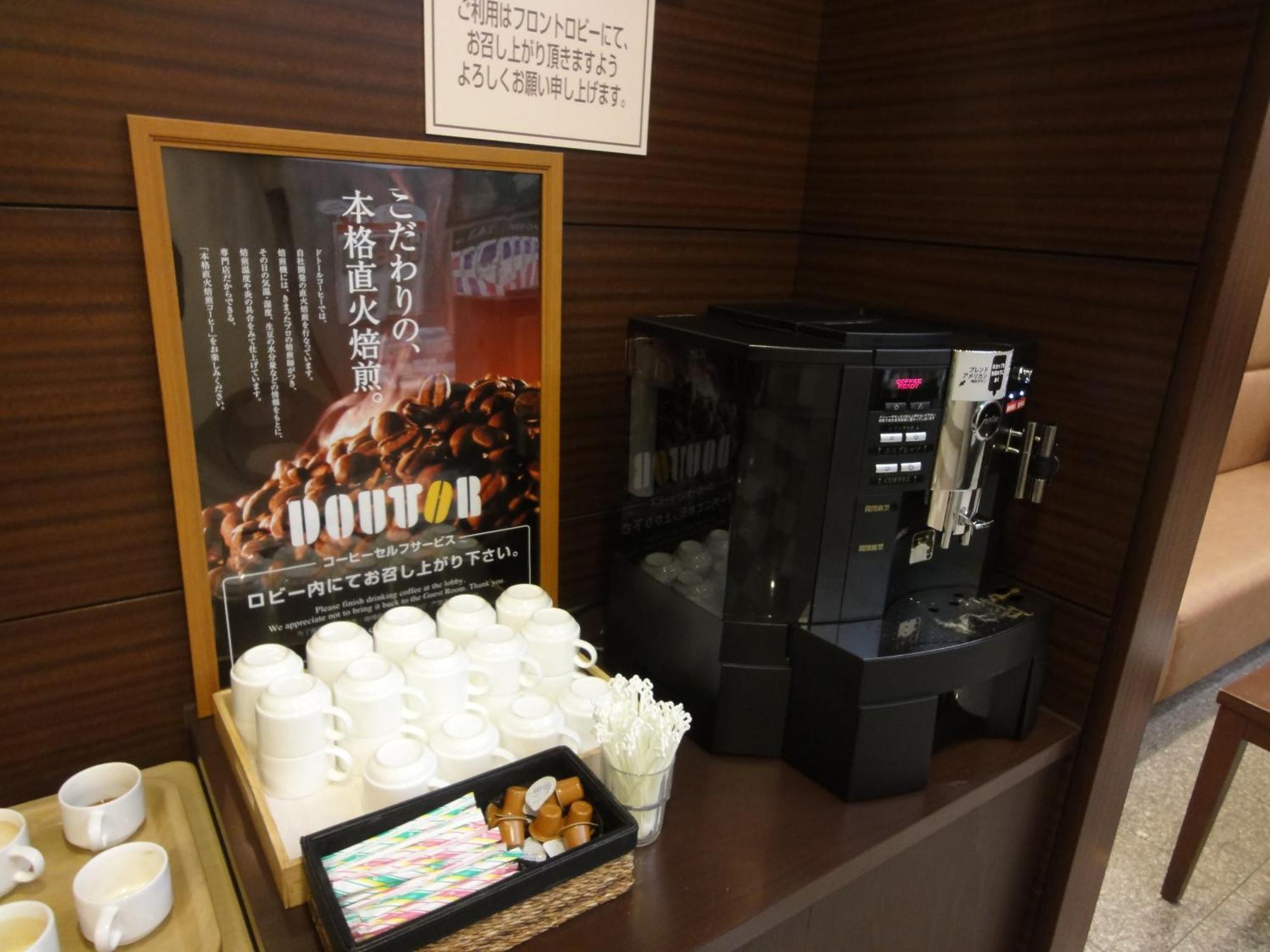 Hotel Route-inn Hakata Ekimae -hakataguchi- Fukuoka (Fukuoka)