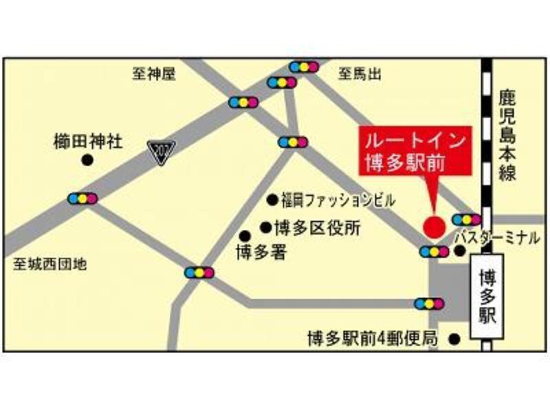 Hotel Route-inn Hakata Ekimae -hakataguchi- Fukuoka (Fukuoka)