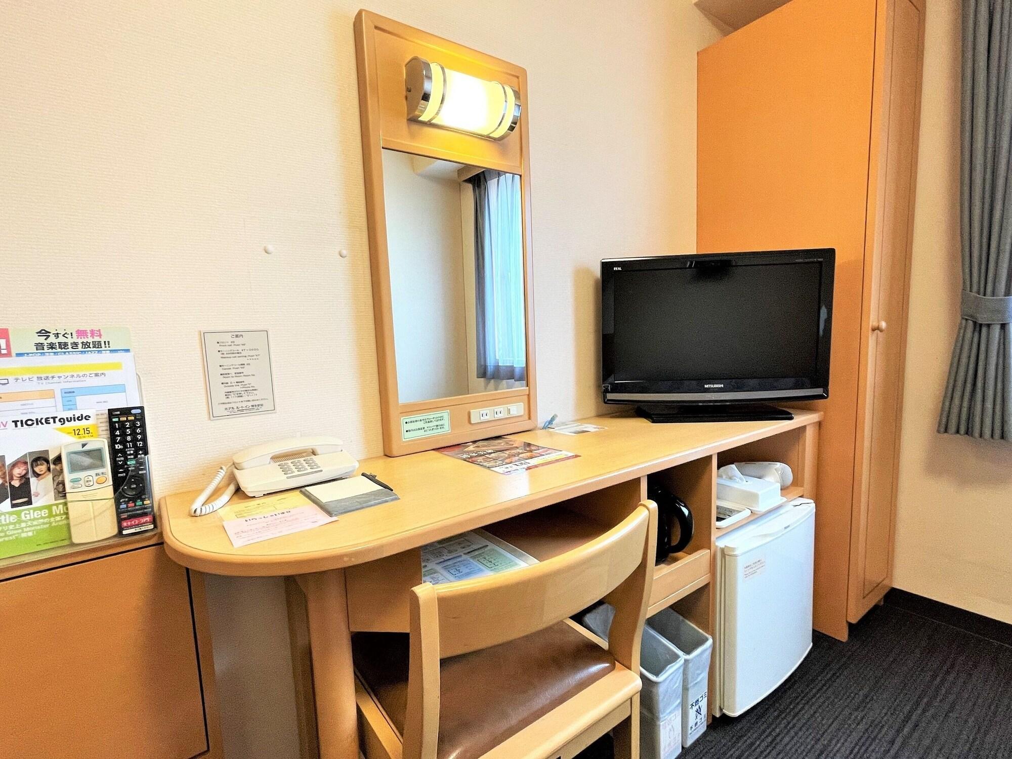 Route-inn Hakata Ekimae -hakataguchi-