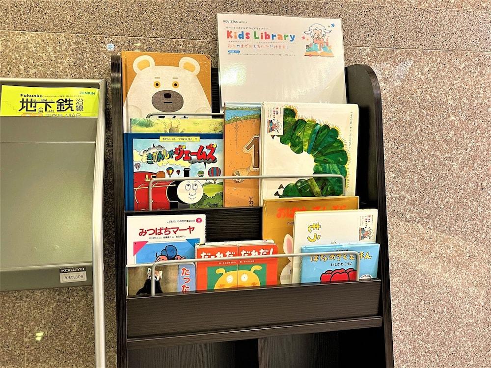 Route-inn Hakata Ekimae -hakataguchi- 酒店 3*