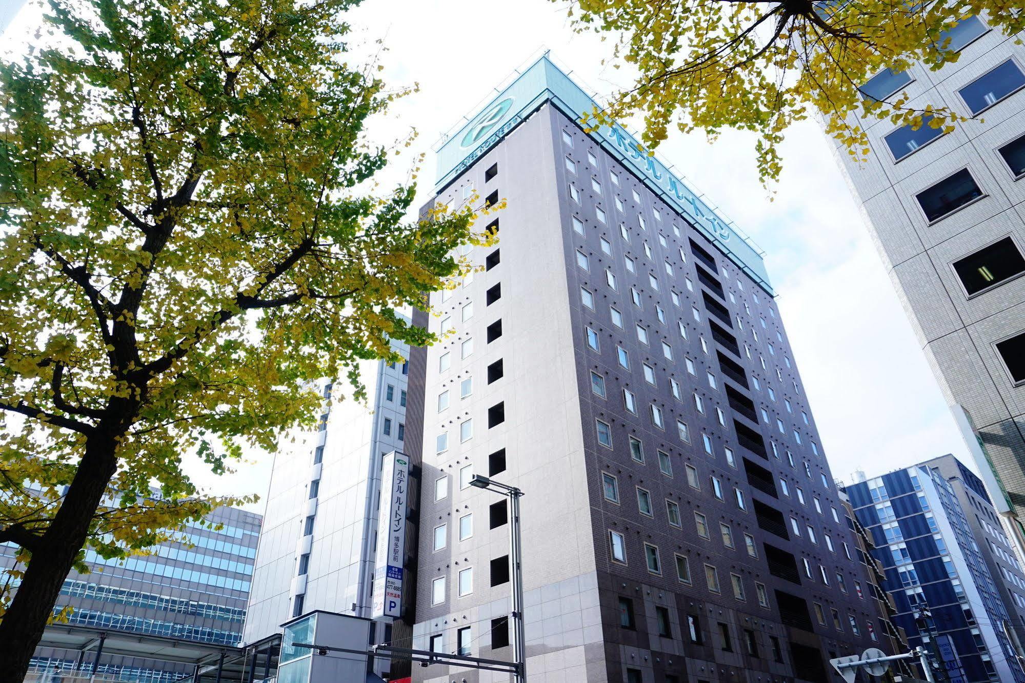 酒店 Route-inn Hakata Ekimae -hakataguchi- 福冈
